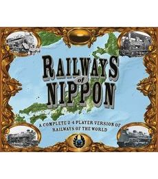 Railways of Nippon - Produkt Railways of Nippon