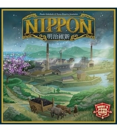 Nippon - Produkt Nippon