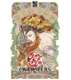 Overseers - Produkt Overseers