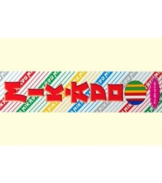Mikádo plastové - Produkt Mikádo plastové