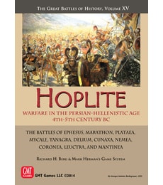 Hoplite - Produkt Hoplite