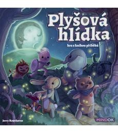 Plyšová hlídka - Produkt Plyšová hlídka