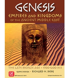 Genesis - Produkt Genesis