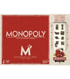 Monopoly: Speciální edice 80. výročí - Produkt Monopoly: Speciální edice 80. výročí