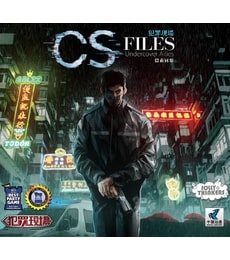 CS Files (Deception): Undercover Allies - Produkt CS Files (Deception): Undercover Allies